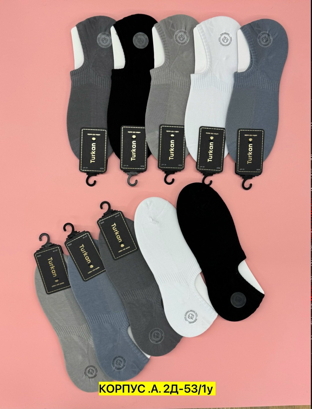 носки женские turkan,носки мужские turkan,носки turkan 5 пар,носки мужские,носки turkan