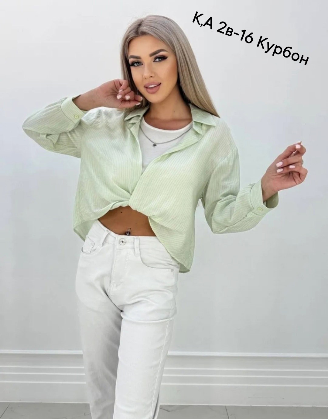 рубашка женская,блузка рубашка,блузка женская,рубашка,женская рубашка белая