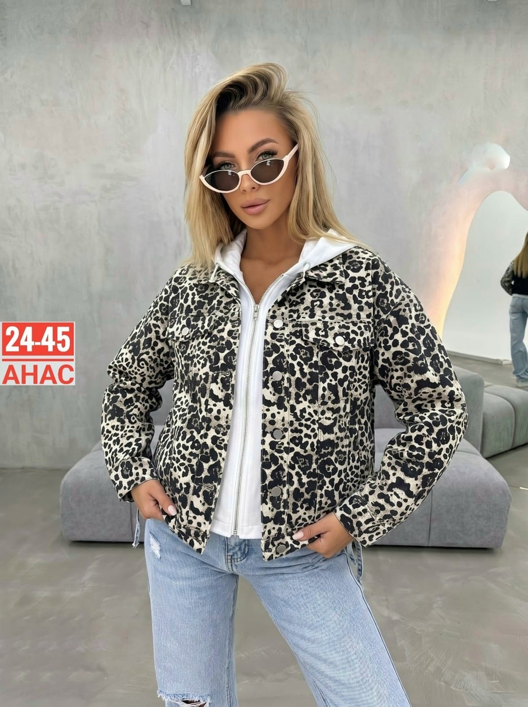 женская куртка,куртка,куртка женская демисезонная,женская зимняя куртка,женская куртка леопард