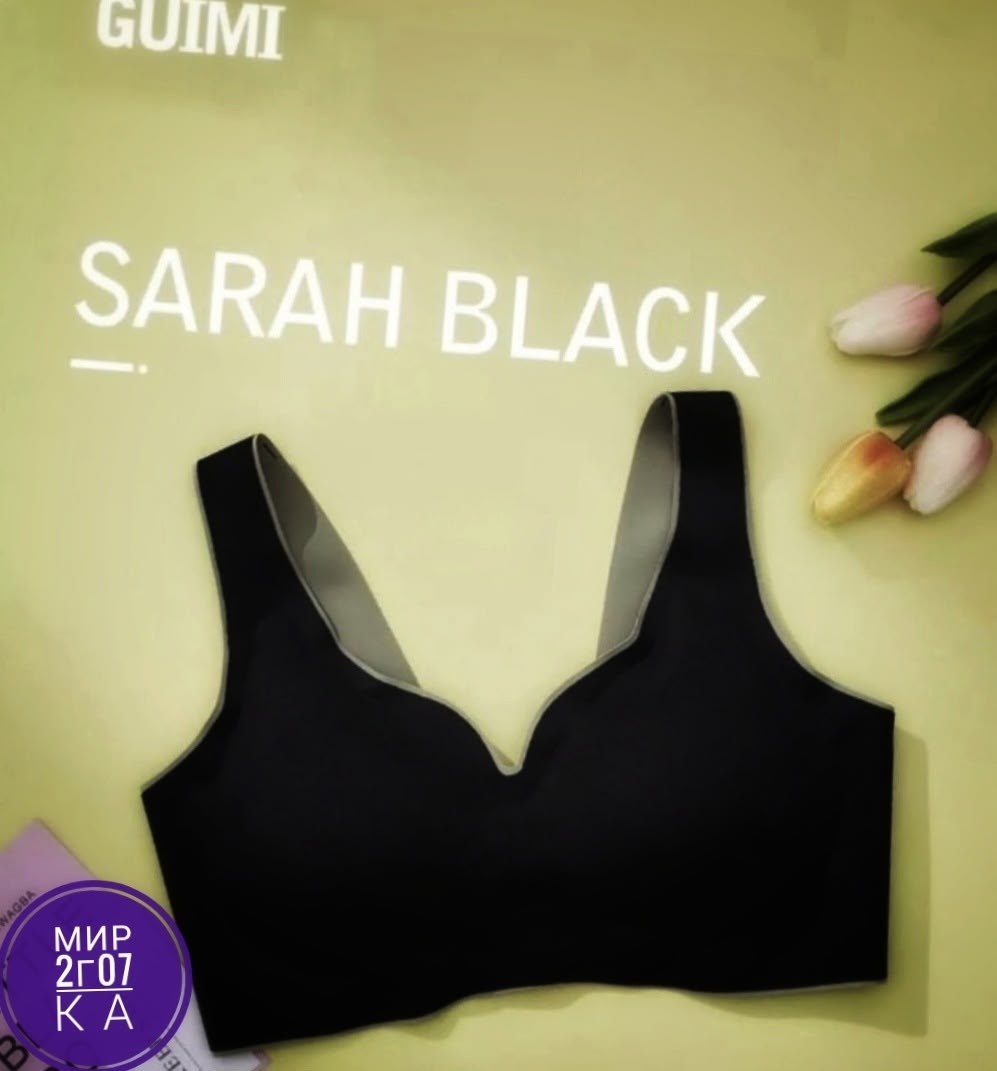 топ женский,топ корсет с чашками пушап вечерний спортивный kris&alice,бюстгальтер женский,кроп топ,топ с чашками женский