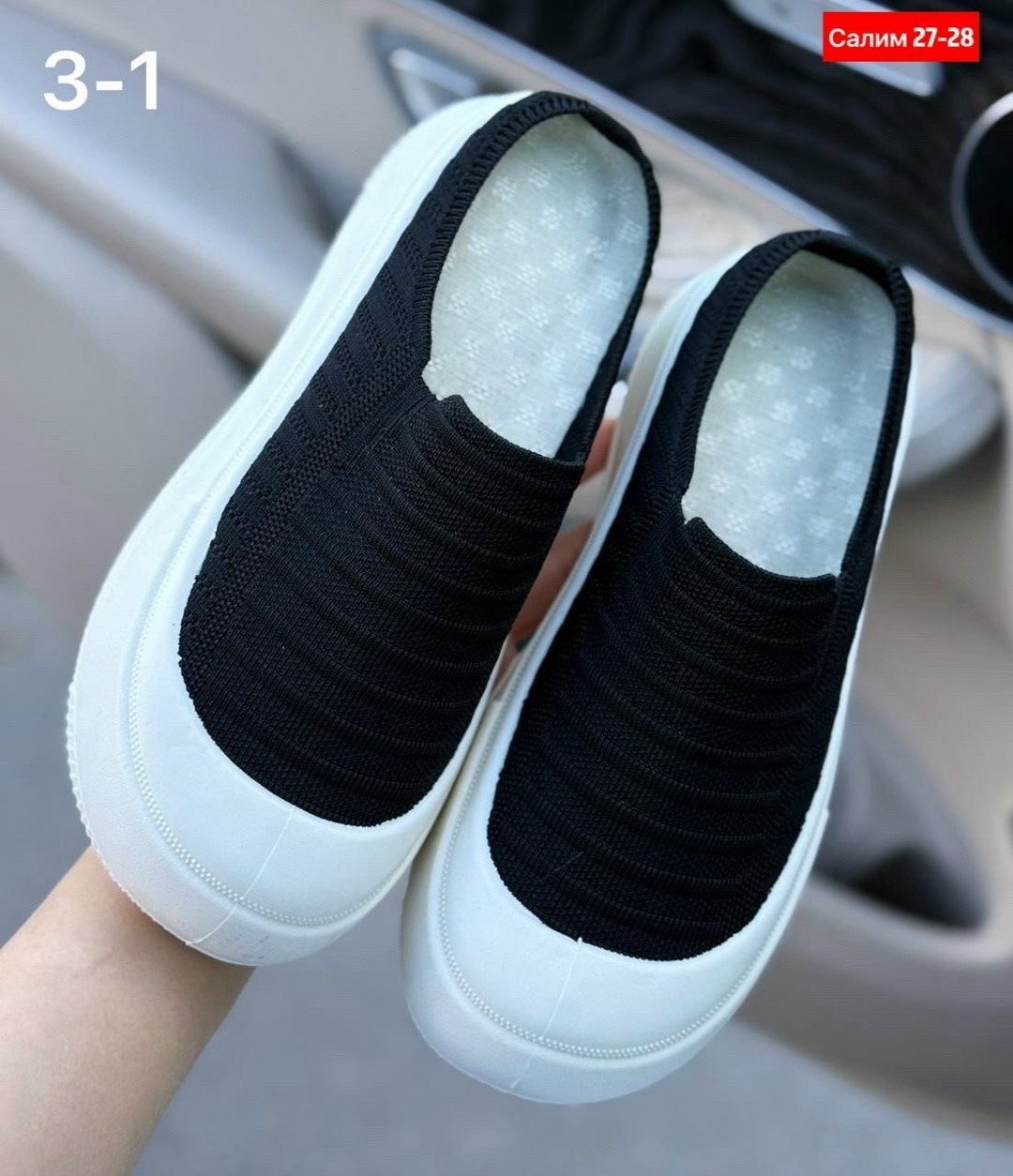 ,женские слипоны,женские повседневные слипоны,рандеву слипоны белые,слипоны повседневные