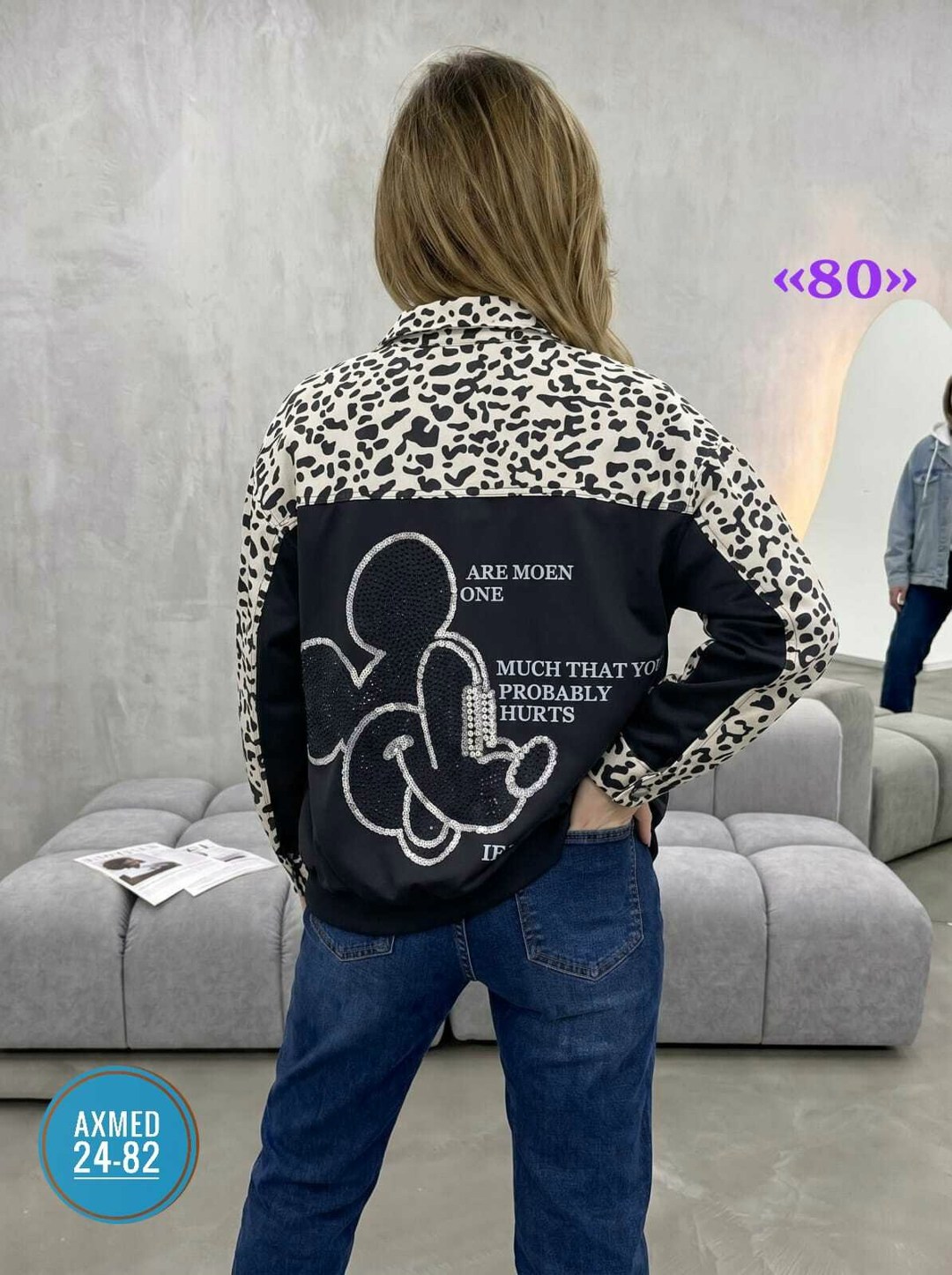 женская куртка,куртка,куртка бомбер,женская куртка бомбер,куртка двусторонняя