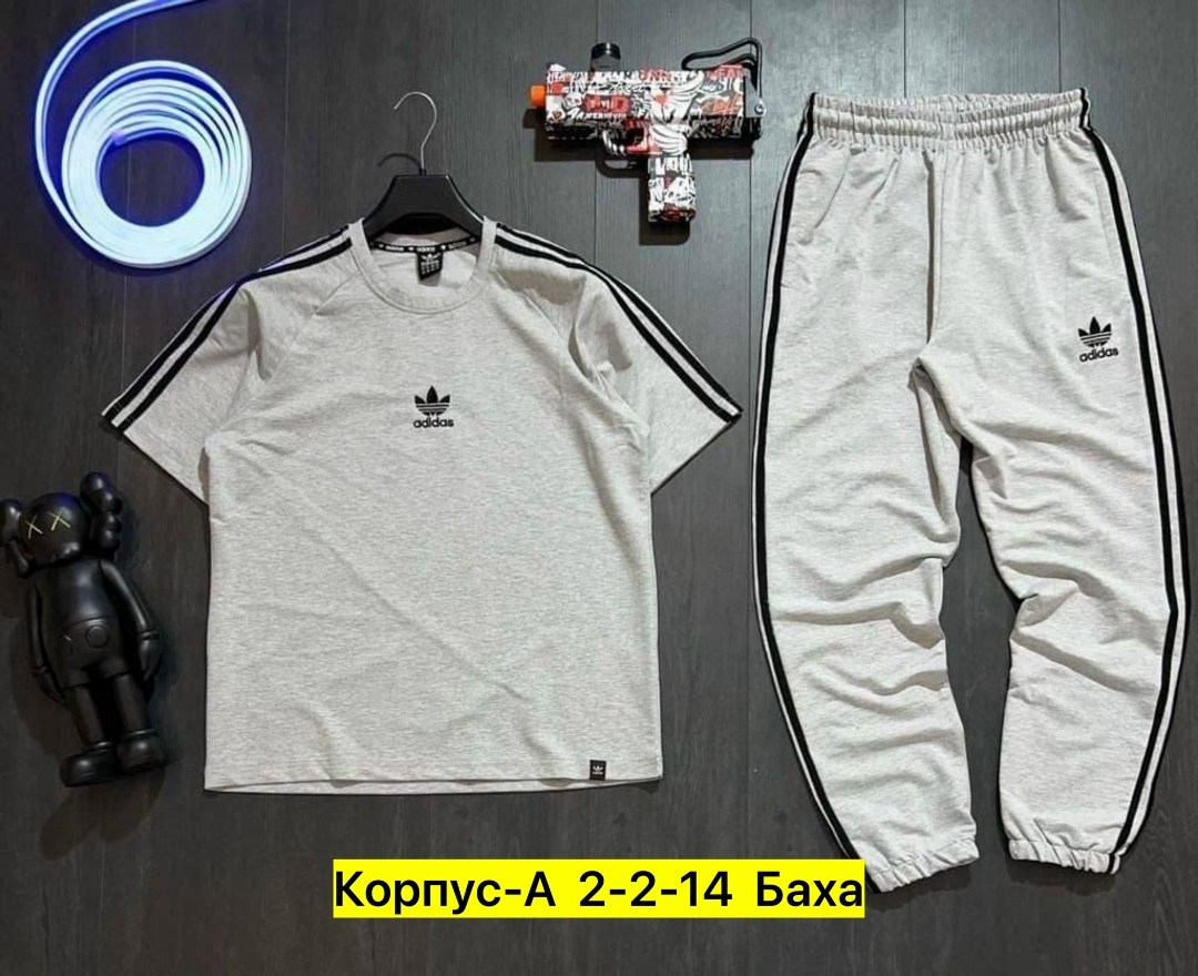 костюм спортивный мужской,костюм двойка для мужчин двухнитка,спортивный костюм для мужчин,костюм спортивный адидас мужской,спортивный костюм