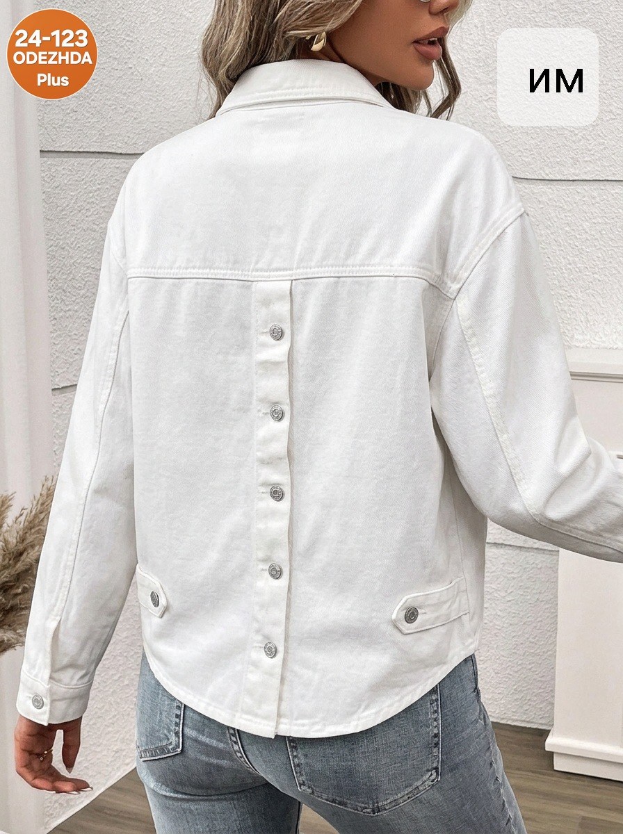 джинсовая куртка женская,джинсовая куртка,джинсовая куртка свободная,джинсовая куртка джинсовка оверсайз mexoutlet,джинсовая куртка удлиненная