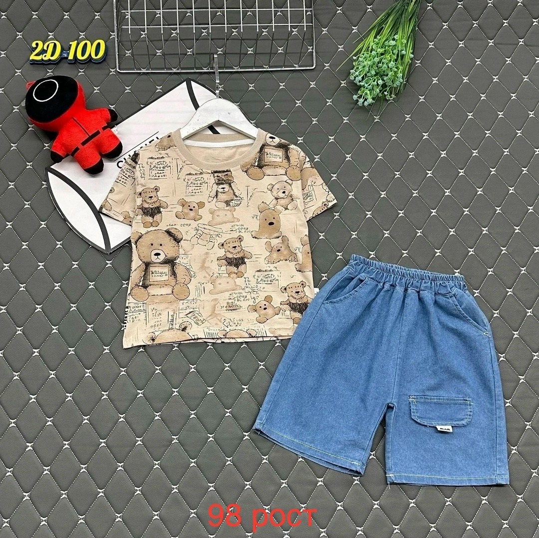 костюм комплекты,костюм для мальчика,костюм детский,костюм подростковый,костюм