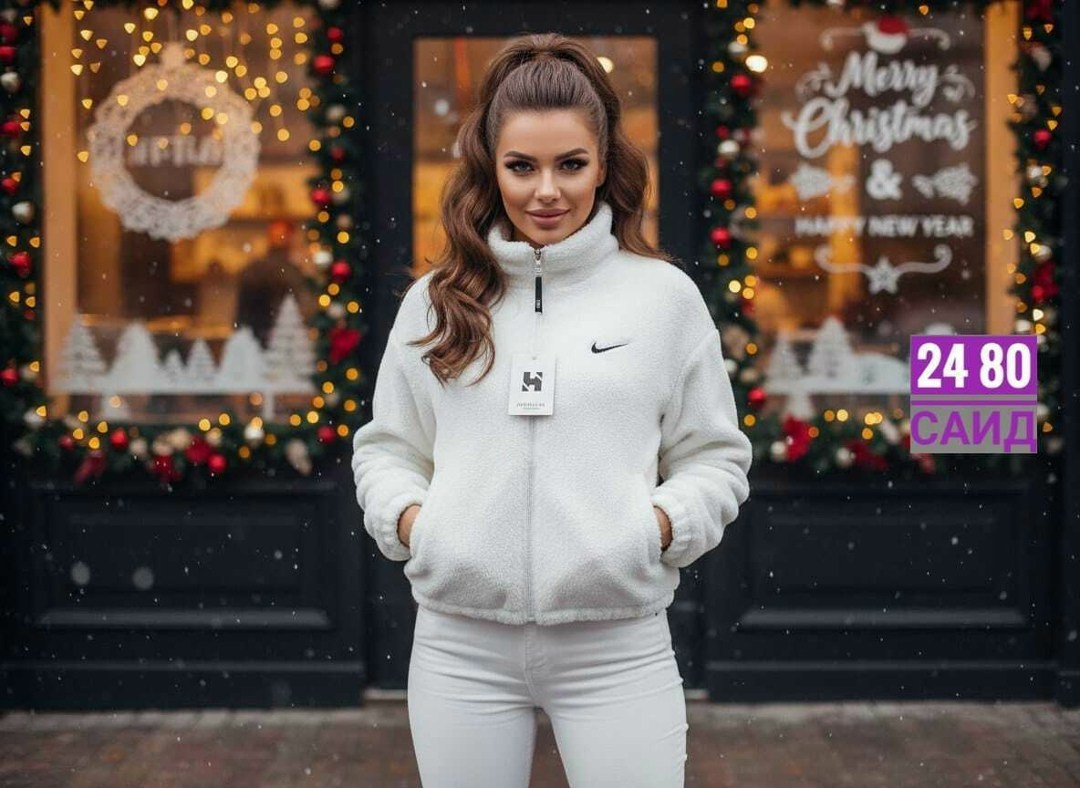 куртки женские,женская куртка,куртка барашек,женская кофта,куртки