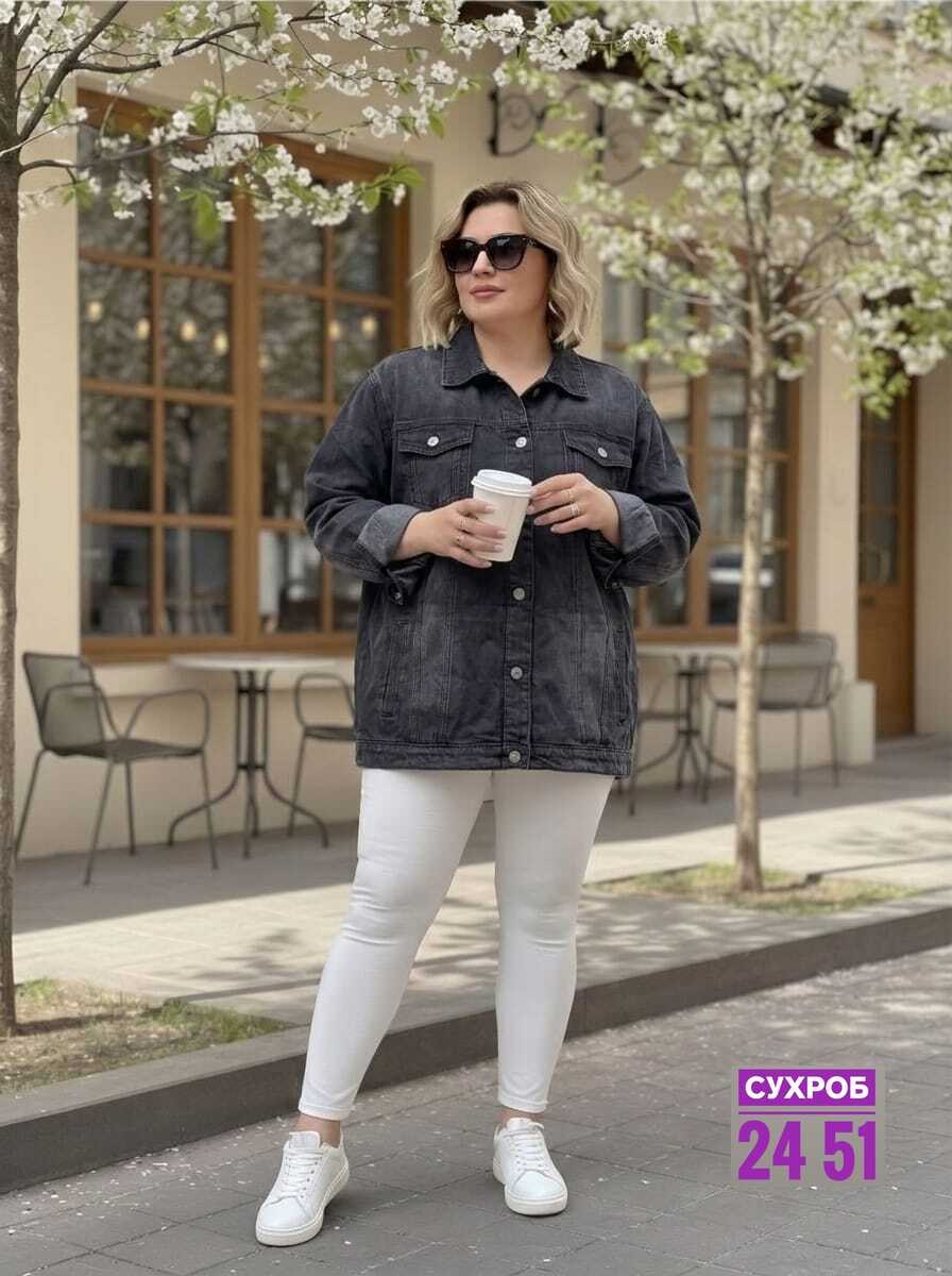 джинсовая куртка,куртка джинсовая мужская,джинсовка куртка,рубашка куртка джинсовая,свободная джинсовая куртка