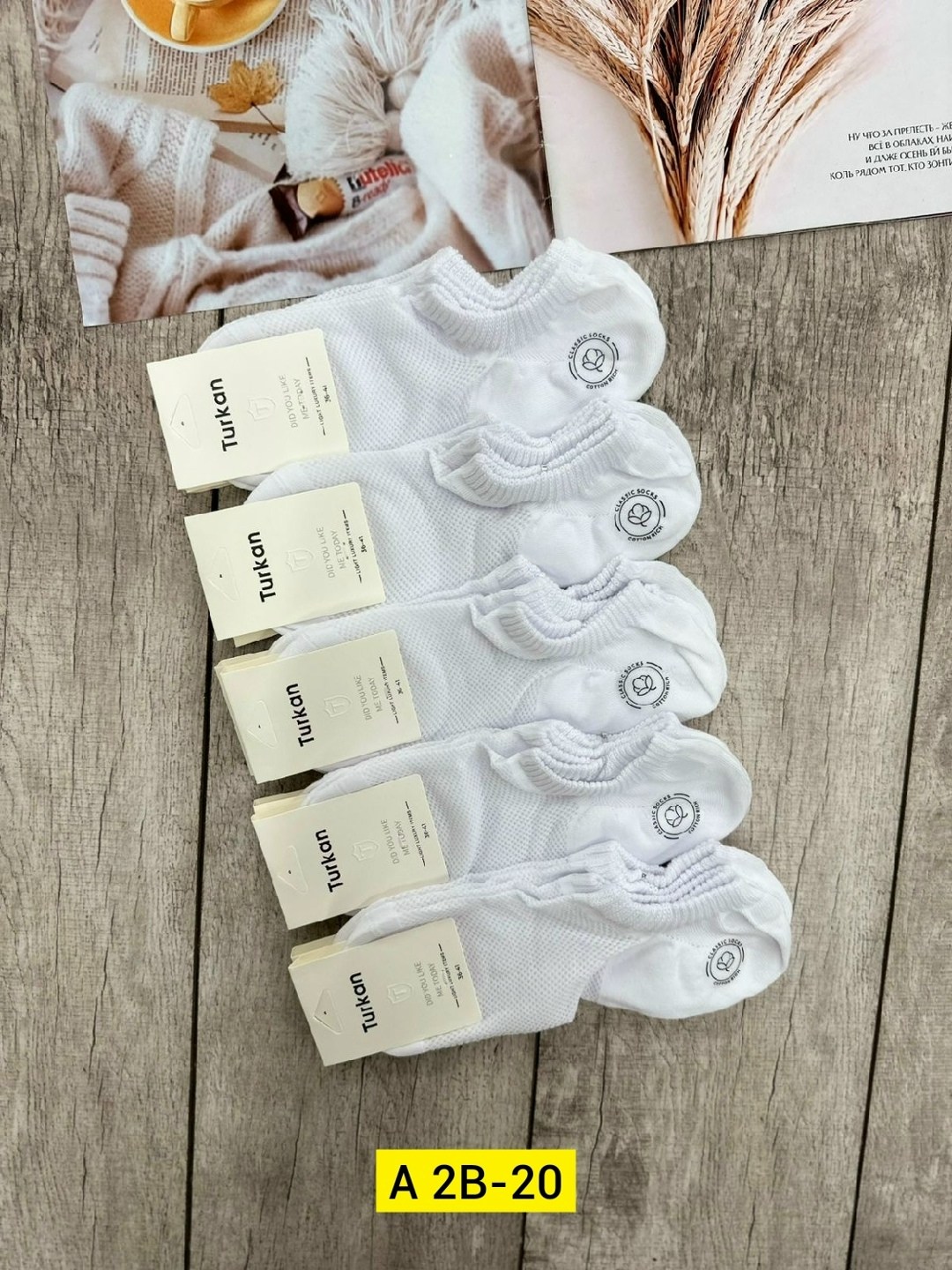 носки белые короткие набор 10 пар turkan,носки женские 10 пар,носки turkan женские 10 пар,носки женские,носки белые короткие набор 10 пар