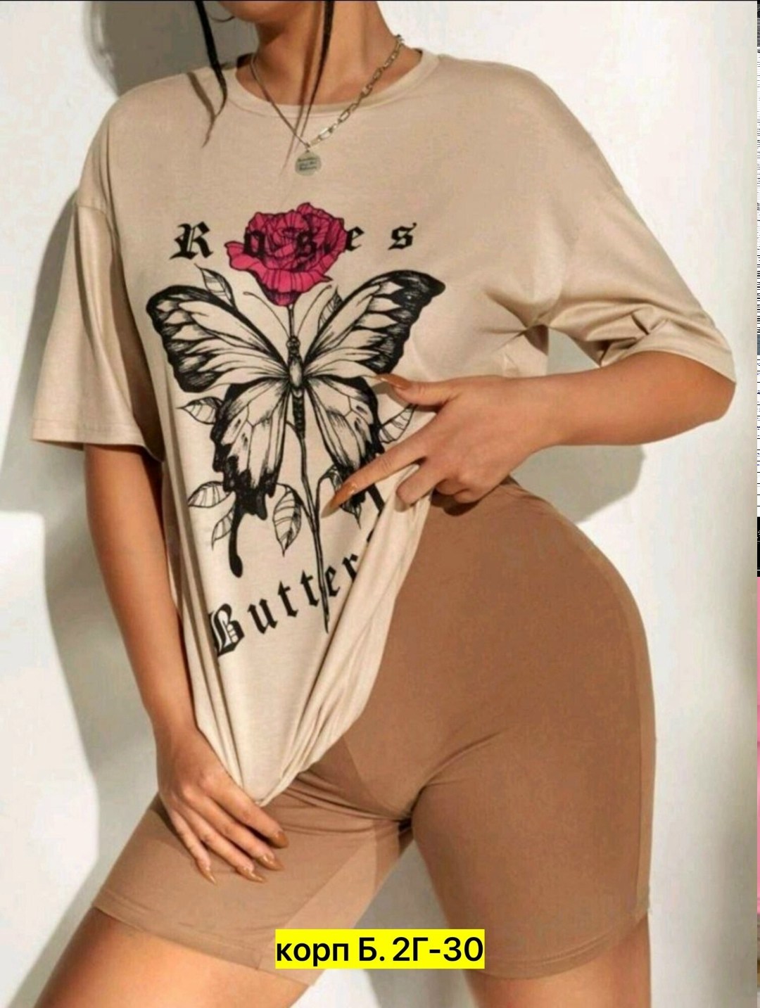 футболки женские с принтом,футболки оверсайз с принтами,футболки женская,футболки женская оверсайз