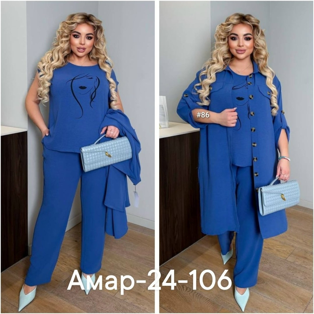 костюм женский тройка,женские костюмы больших размеров,костюм тройка брючный женский,брючные костюмы женские,женские костюмы