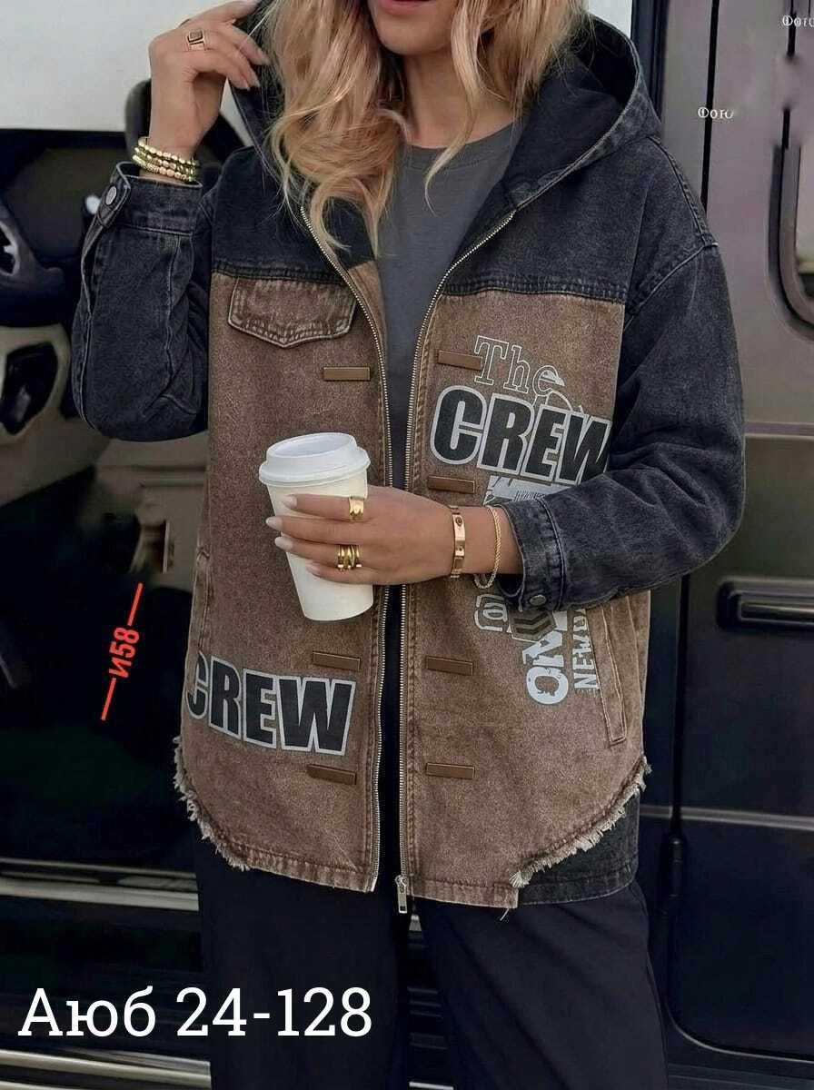 джинсовая куртка,куртка джинсовая женская,джинсовая куртка оверсайз с капюшоном,свободная джинсовая куртка,джинсовки женские