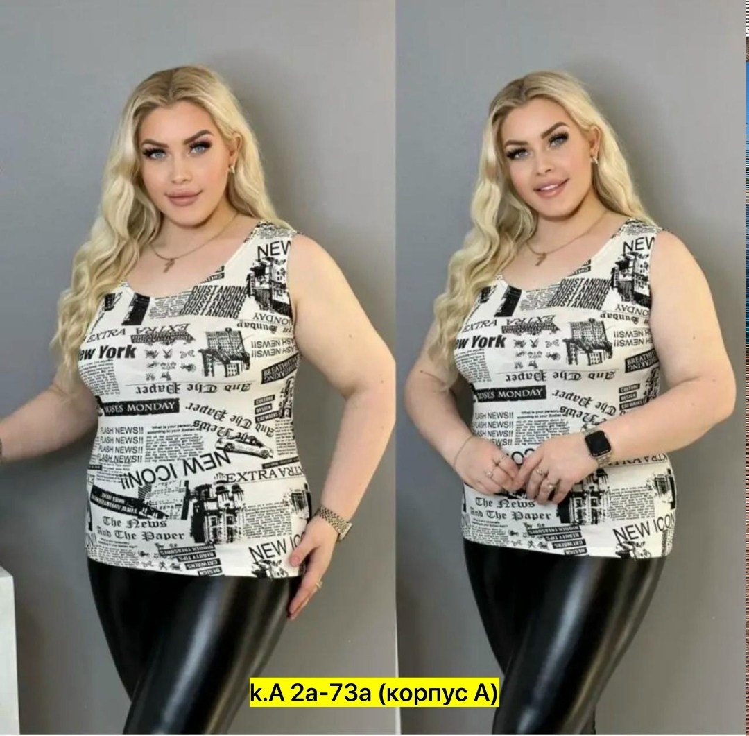 женская кофта,женская майка,футболки женская,летняя блузка,майка большие размеры