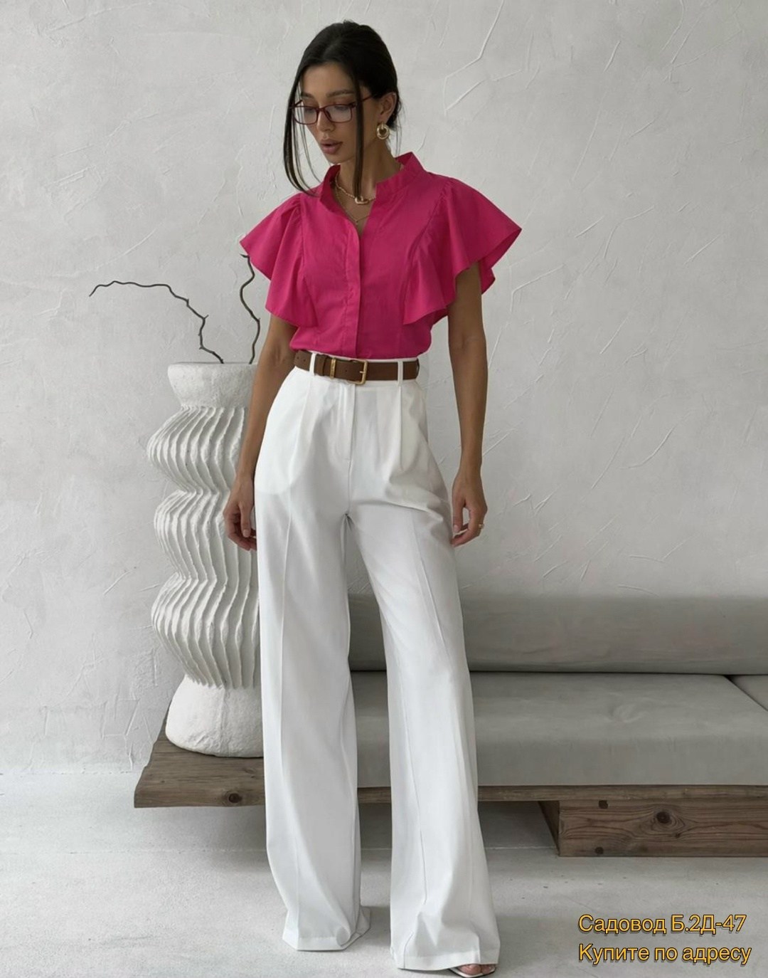 брюки модные,брюки палаццо образы,брюки палаццо,образ с брюками