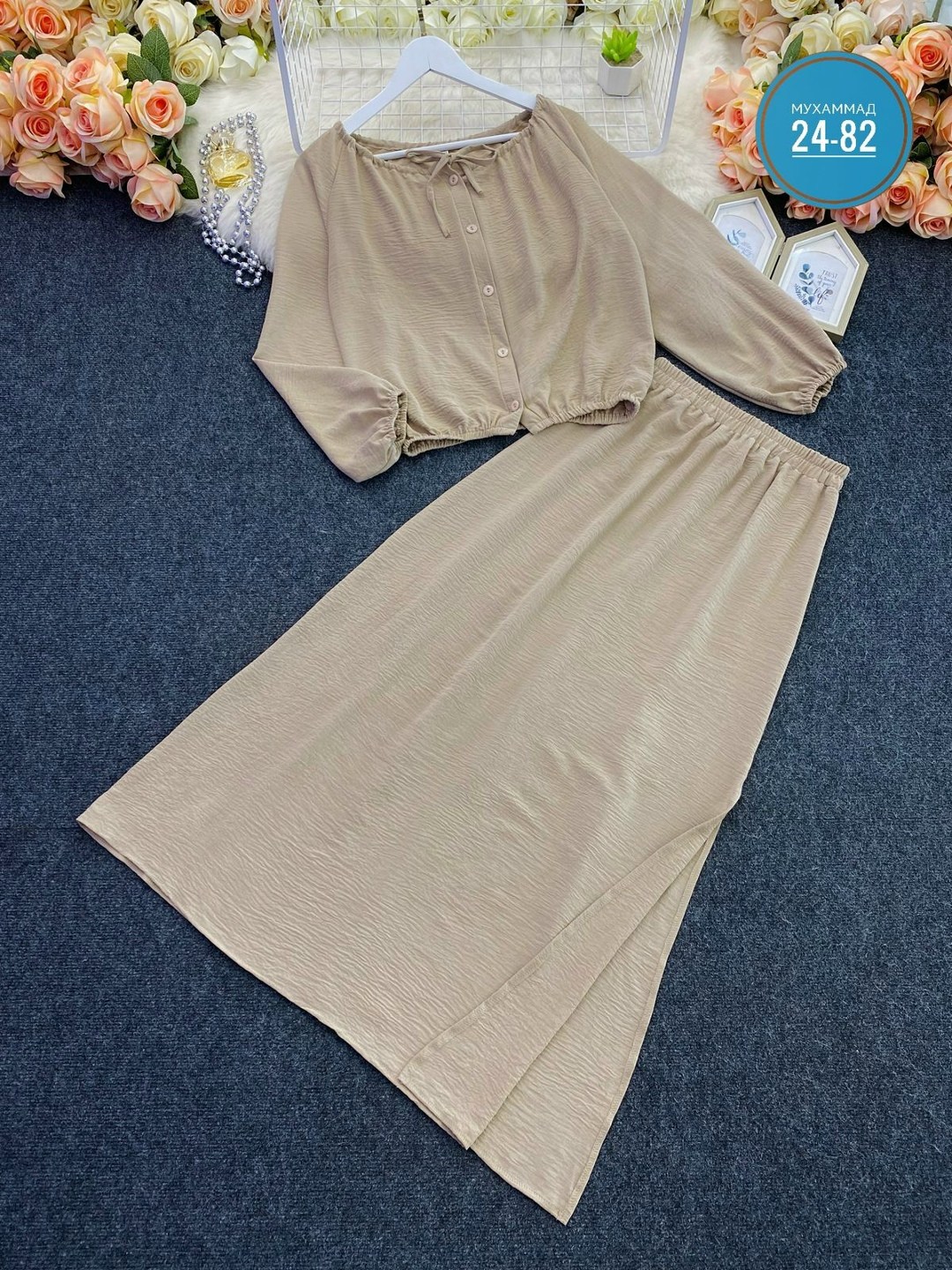 летний костюм с длинной юбкой,костюм с юбкой женский,женские летние костюмы,костюм с юбкой,юбочный костюм женский