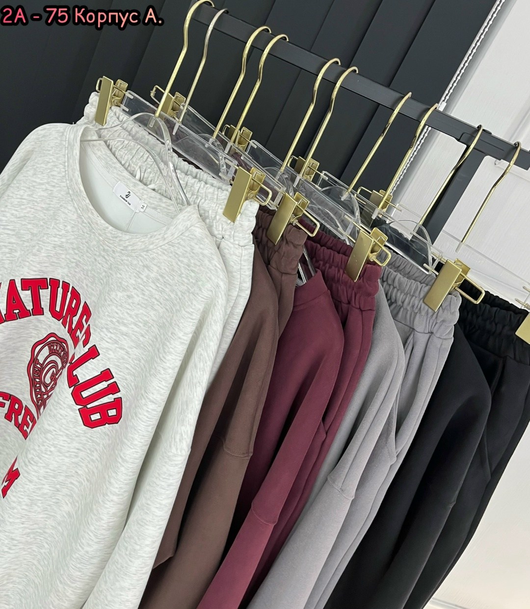 спортивные костюмы женские,женский костюм спортивный на флисе,костюм спортивные женские костюмы,спортивный костюм,костюм спортивный женский костюм спортивный