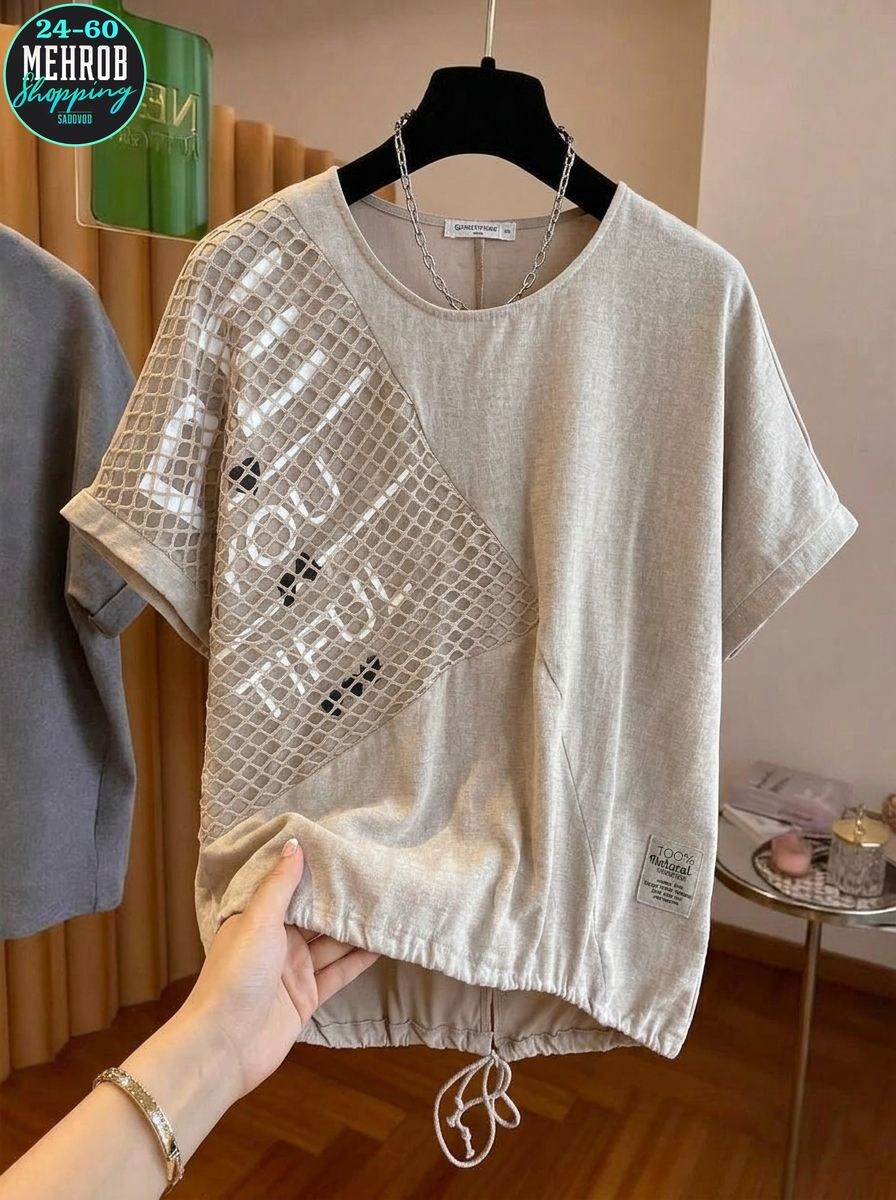 футболки женская,футболки женская оверсайз,футболки модные,туника нарядная,летние футболки