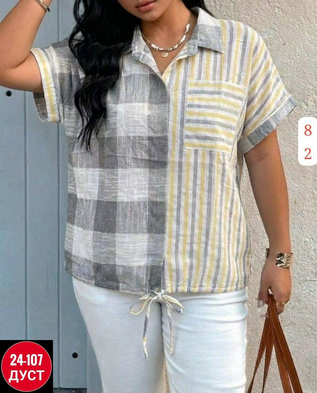 женская рубашка,блузка женская,женская блуза,блузка стильная,рубашка блузка