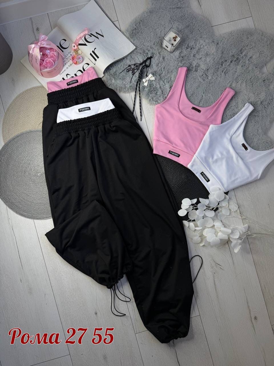 спортивные брюки,брюки спортивные палаццо,брюки женские широкие,брюки спортивные широкие,женские брюки