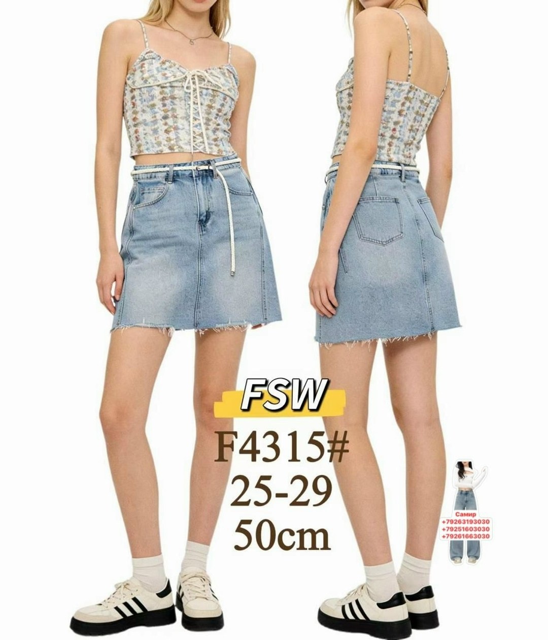 джинсовая юбка,джинсовая юбка мини,юбка,женские джинсовые юбки,короткая джинсовая юбка