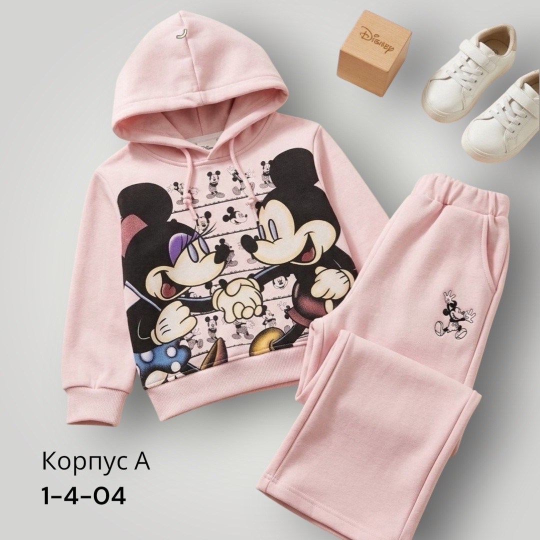 костюм на флисе,детские костюм на флисе,детские костюмы,костюм для девочки на флисе,костюм спортивный для девочек