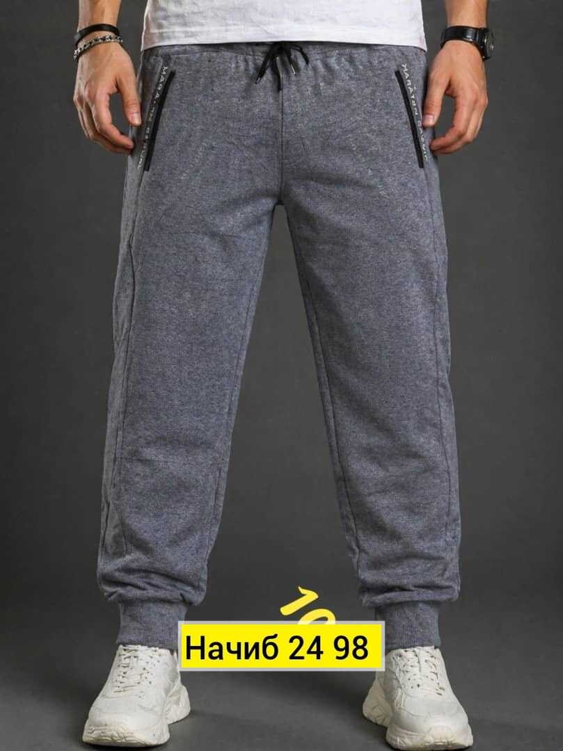 брюки спортивные мужские,мужские спортивные штаны,штаны спортивные,спортивные штаны фила мужские,спортивные штаны на флисе мужские