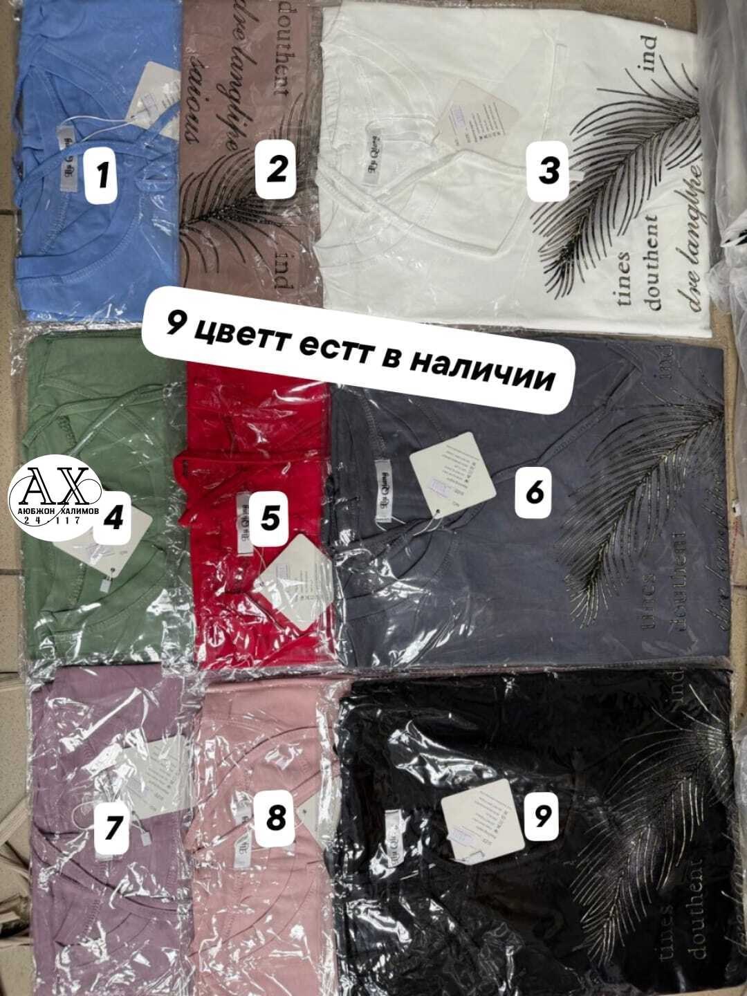 костюм женский,футболки женская, больших размеров,футболки женские больших размеров,футболка стильная