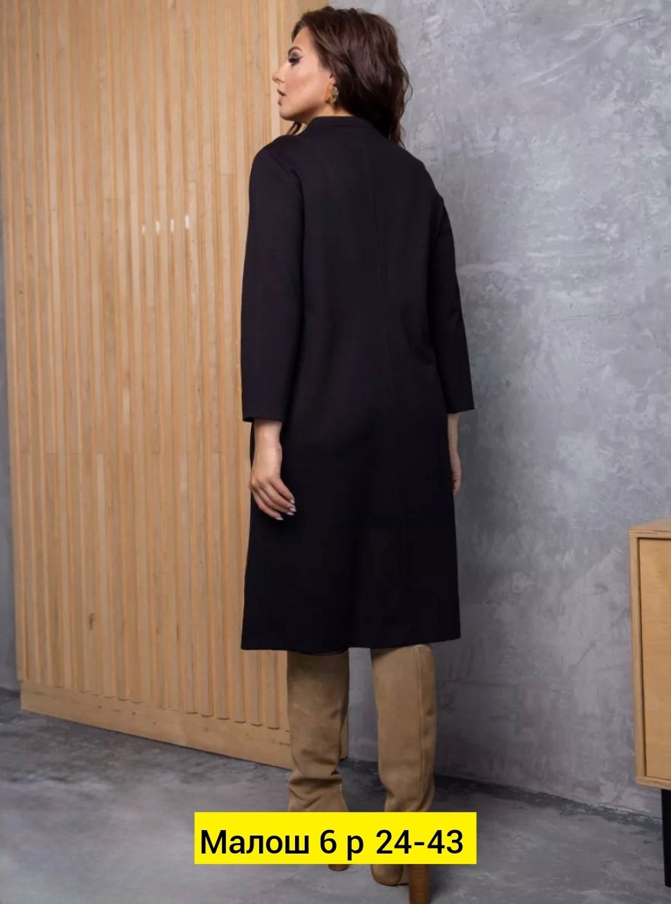 трикотажное платье миди,платье экокожа,трикотажное платье,платье со вставками из экокожи на полную женщину,платье модное