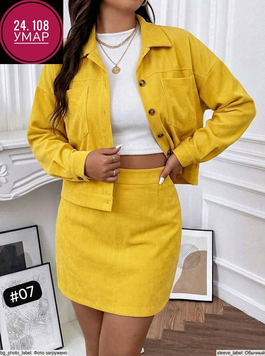 вельветовый костюм женский с юбкой,женские костюмы с юбкой,вельветовый костюм пиджак и юбка,жакет и юбка,костюм с юбкой