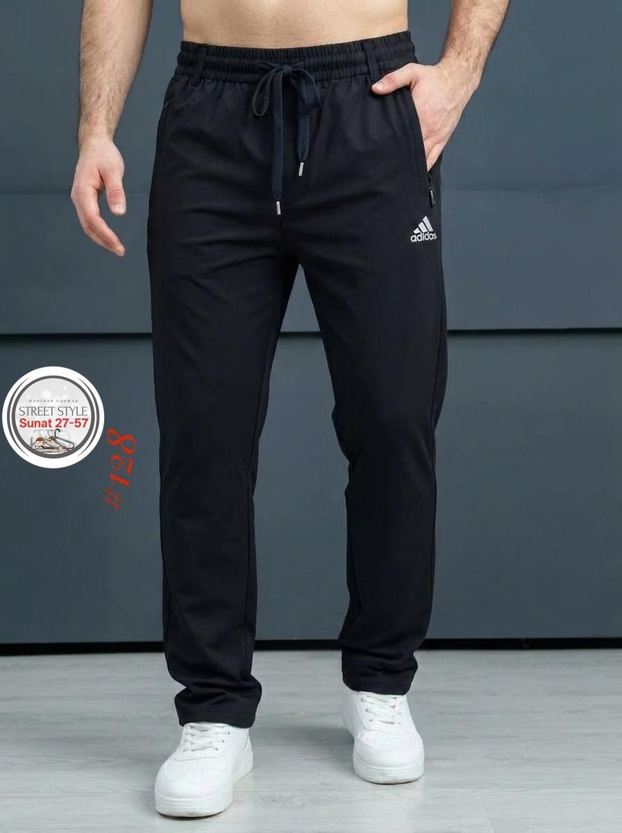 брюки спортивные мужские,спортивные штаны мужские,спортивные брюки,брюки мужские adidas,брюки спортивные adidas