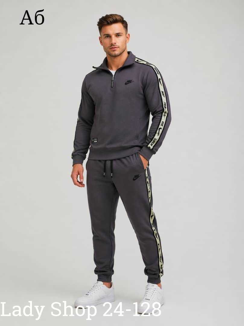 спортивный костюм найк черный мужской nike,мужской спортивный костюм,спортивный костюм nike,спортивный костюм,спортивный костюм мужской nike
