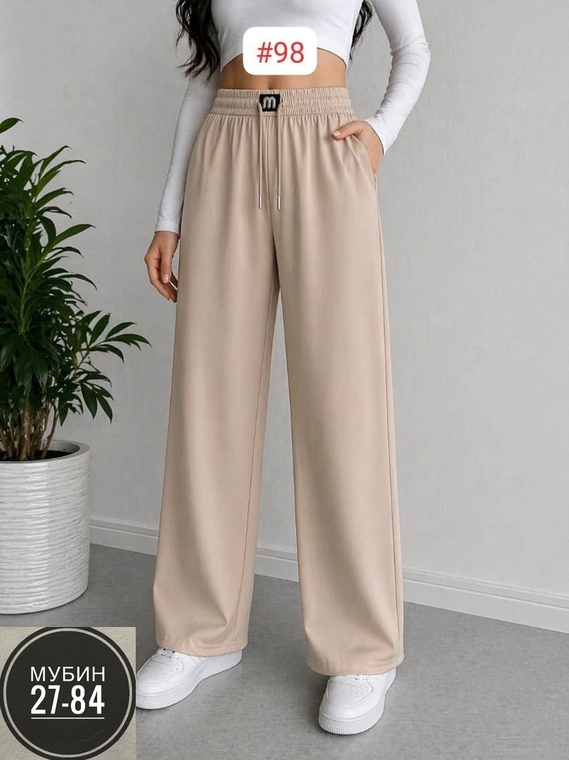 серые спортивные штаны палаццо женские,брюки палаццо спортивные женские,джеггинсы палаццо широкие спортивные штаны bao style,брюки женские палаццо,брюки спортивные палаццо