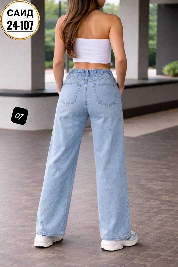 джинсы женские,широкие джинсы для полных женщин,джинсы для полных,джинсы больших размеров,женские джинсы большие размеры