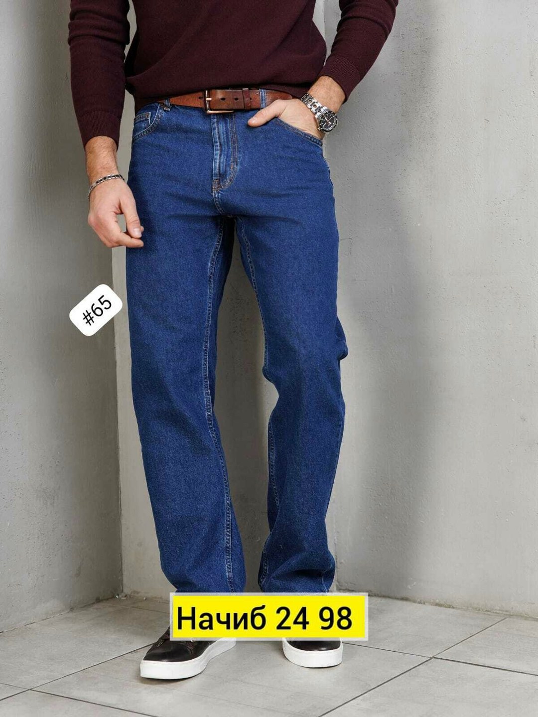 мужские джинсы классические,джинсы мужские,стильные мужские джинсы,мужские джинсы большого размера,джинсы мужские синие
