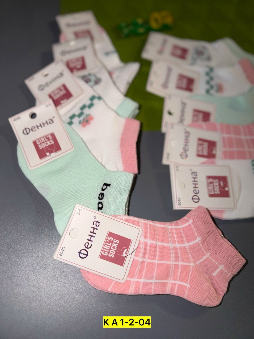 носки детские,носки для девочек,носки для детей,комплект носков,носки для детей хлопок