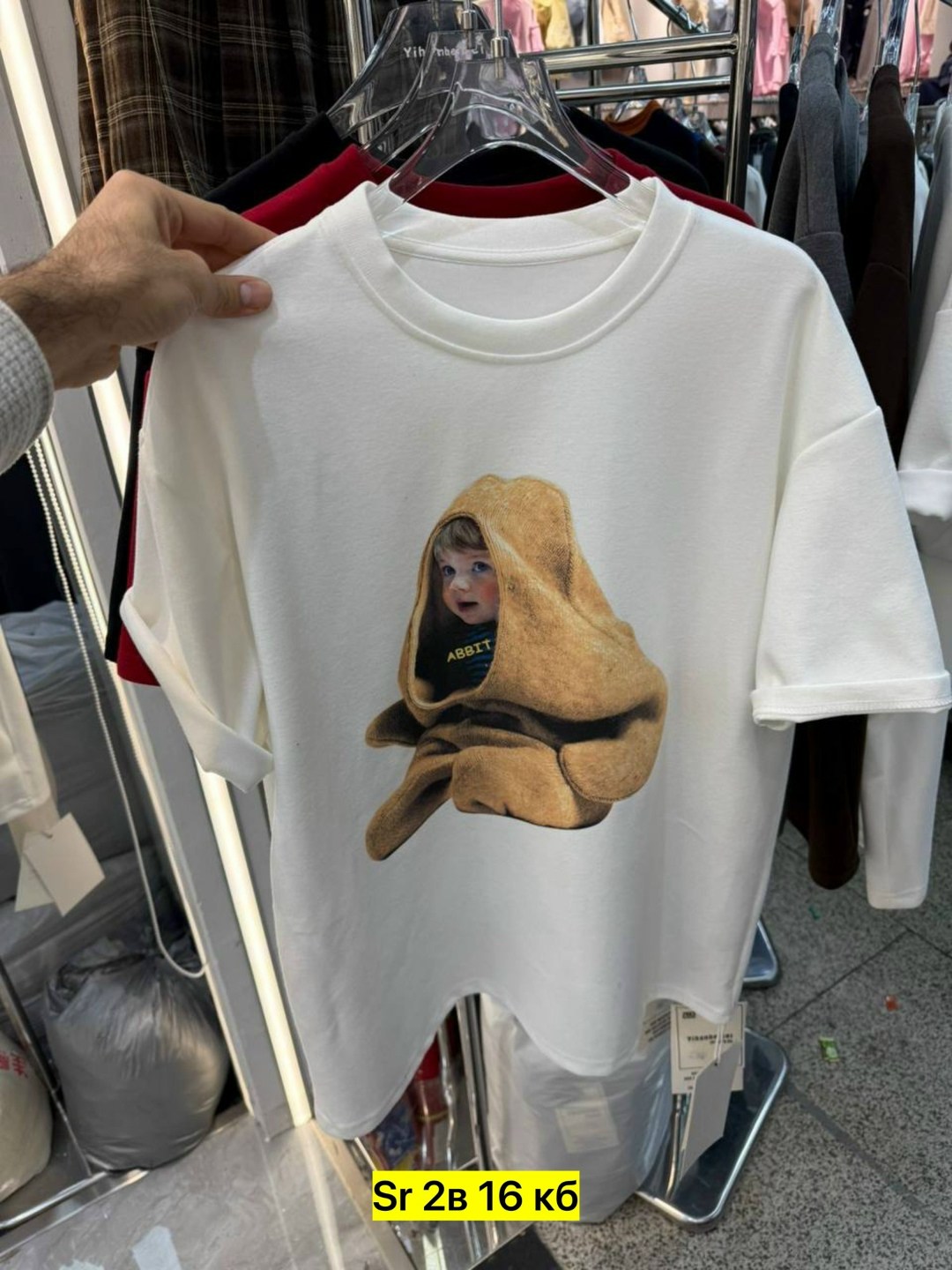 футболки женская,футболка оверсайз женская,женские футболки с принтом,футболки оверсайз с принтами,футболка