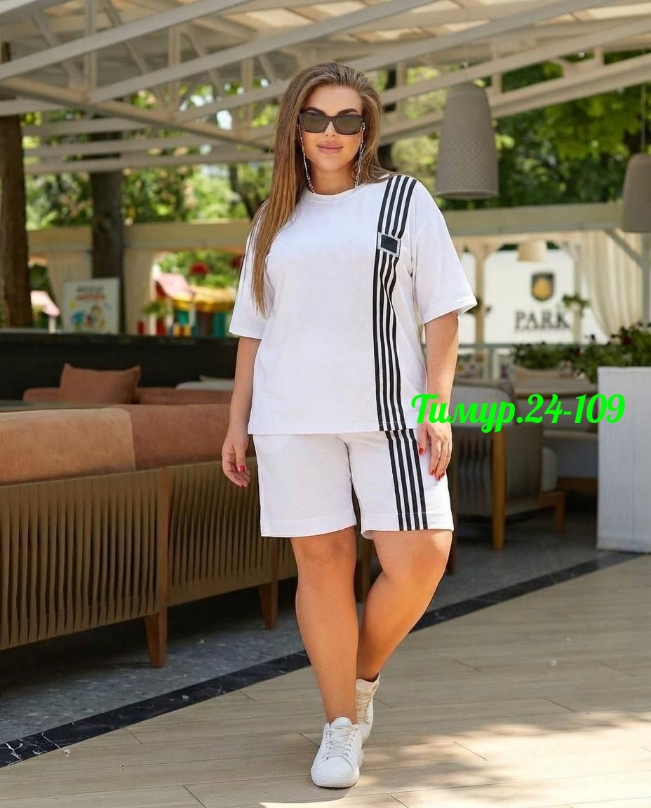 женский костюм,стильные костюмы,костюм двойка женский,cпортивный костюм больших размеров,спорт костюм