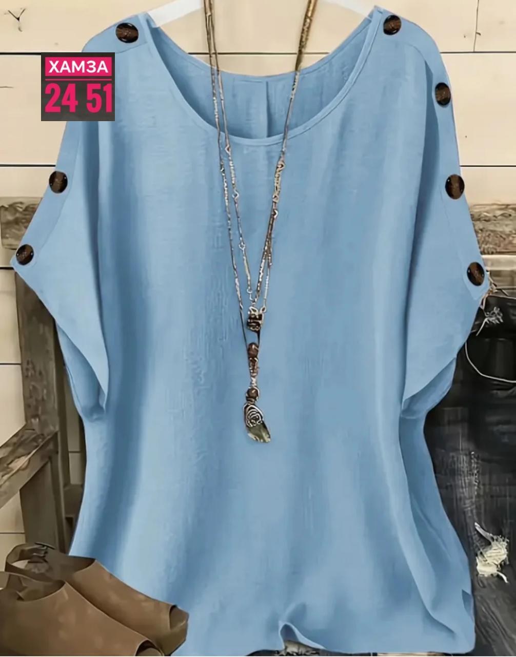 блузка стильная,блуза повседневная,блузка женская,женская кофта,блузка модная