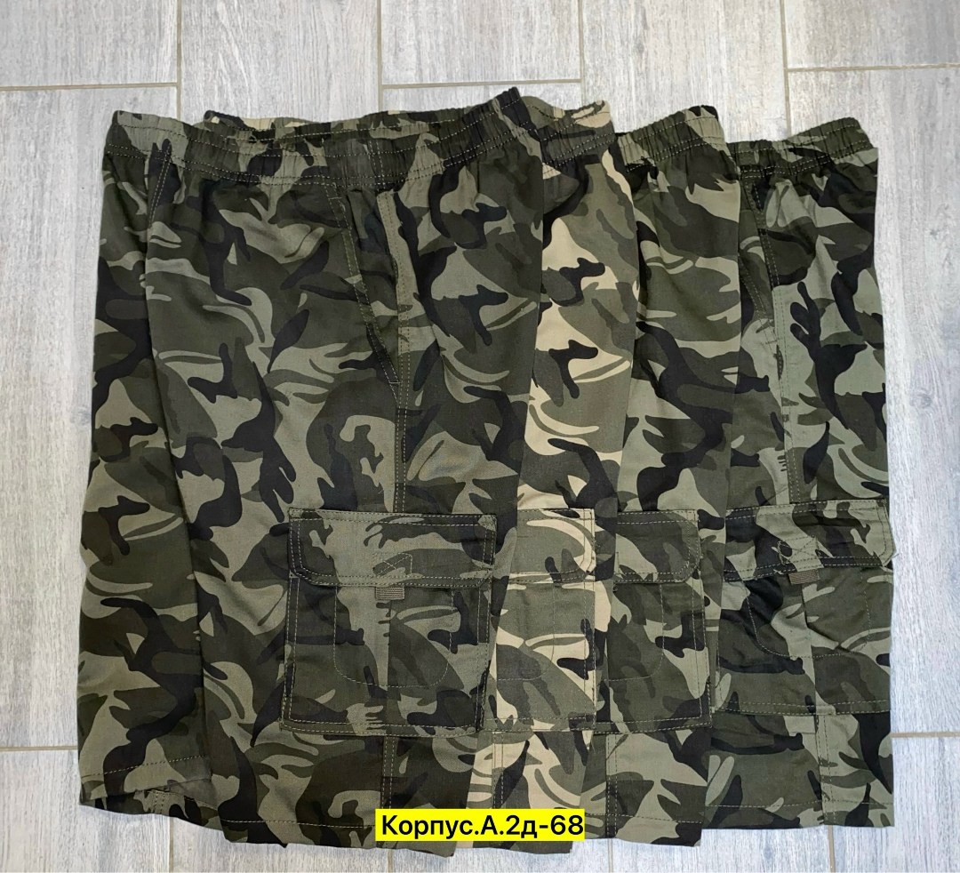 шорты камуфляжные мужские,шорты карго мужские,шорты мужские,шорты камуфляжные,камуфляжные шорты карго
