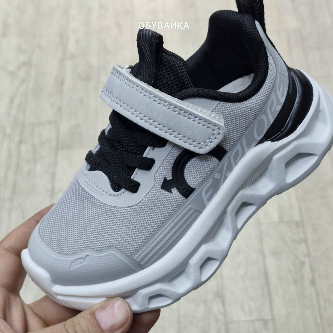 кроссовки мальчику,детские кроссовки,кроссовки,кроссовка детская,кроссовки для мальчика детские