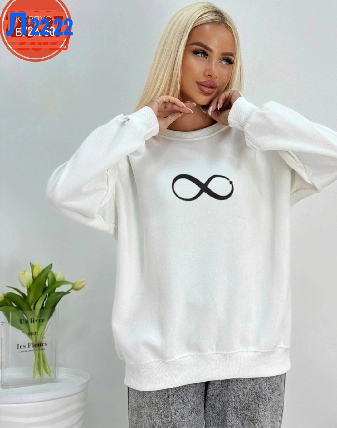 свитшот рибок женский,свитшот женский,женские толстовки reebok,женская кофта,толстовка reebok