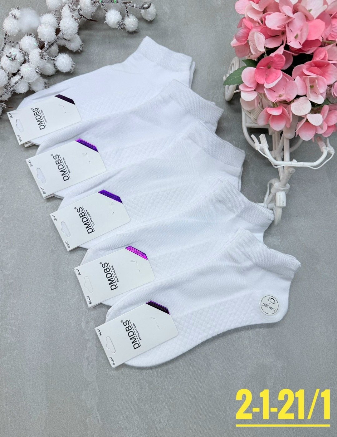 носки женские 10 пар,носки женские,носки короткие женские,носки женские белые,носки для женщин