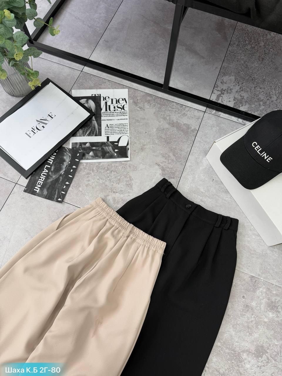 классические брюки,повседневные брюки,брюки модные,брюки с широкими штанинами элегантные,брюки с высокой талией