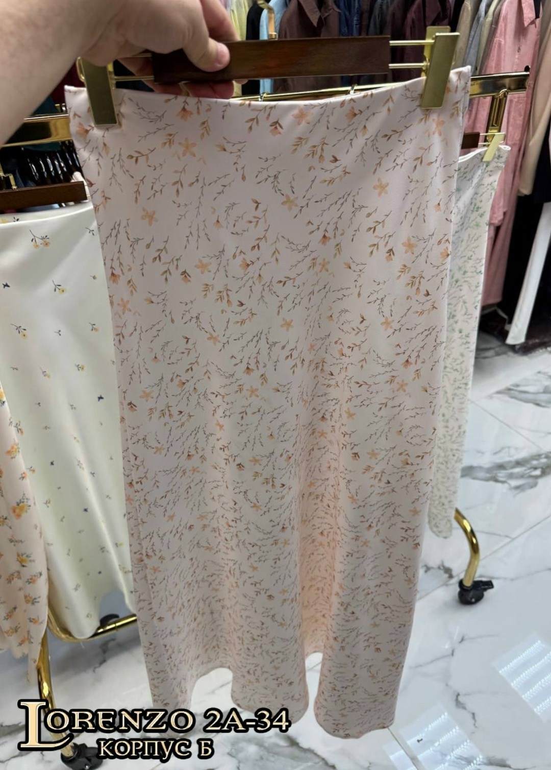 женские костюмы с юбкой,стильные наряды,женские наряды,элегантное модное