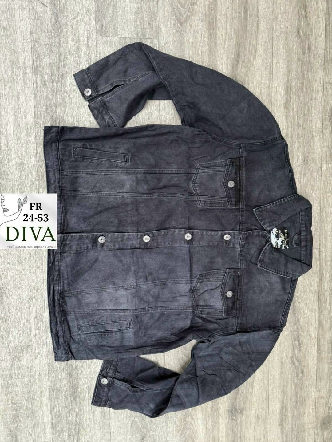 джинсовая куртка,джинсовая женская куртка,куртка джинсовая оверсайз,куртка джинсовая оверсайз джинсовка,серая джинсовая куртка