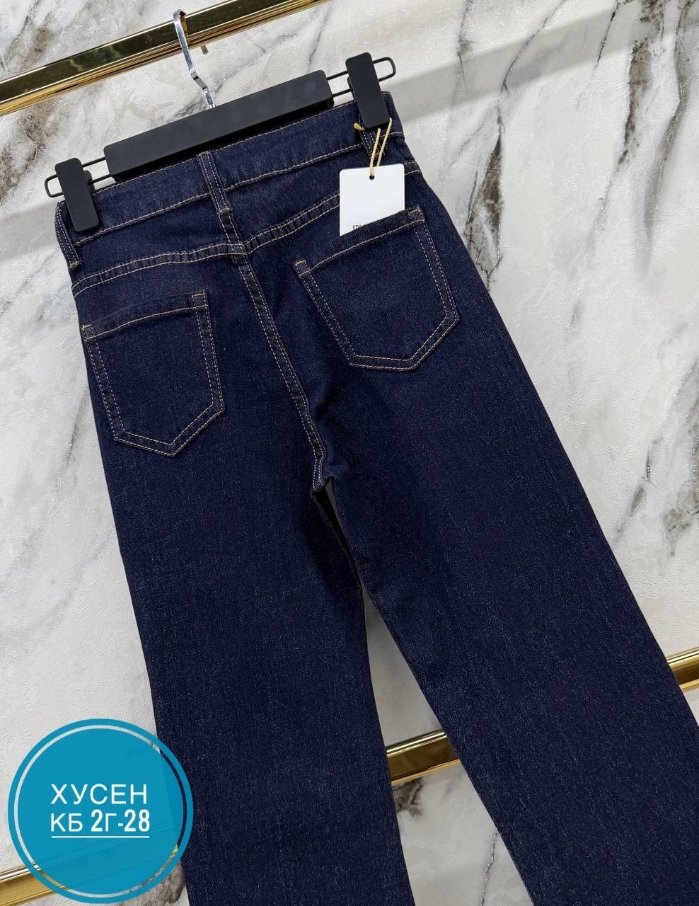женские джинсы,джинсы,женские джинсы клеш,джинсы клеш,джинсы широкие