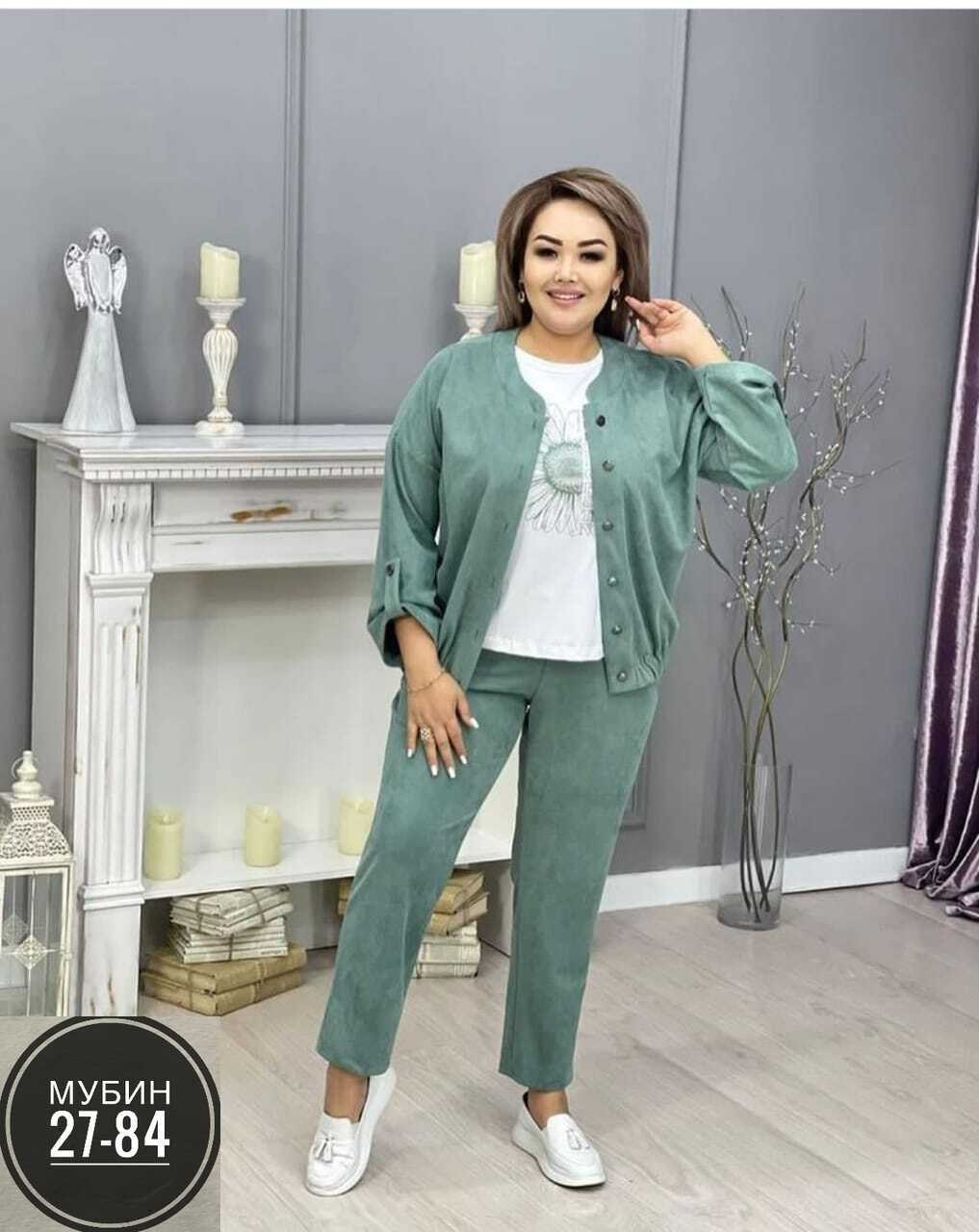 женские костюмы больших размеров,костюм с брюками, больших размеров,костюм женский тройка,костюм двойка женская