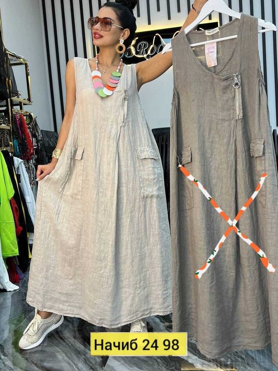 платье женской,платье сарафан женский,платье туника,платье сарафан,сарафан женский