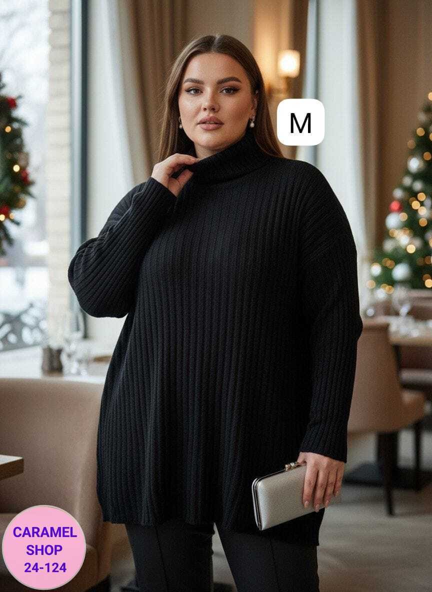 объемный свитер,женский свитер,удлиненный свитер,женская кофта,вязаные свитера