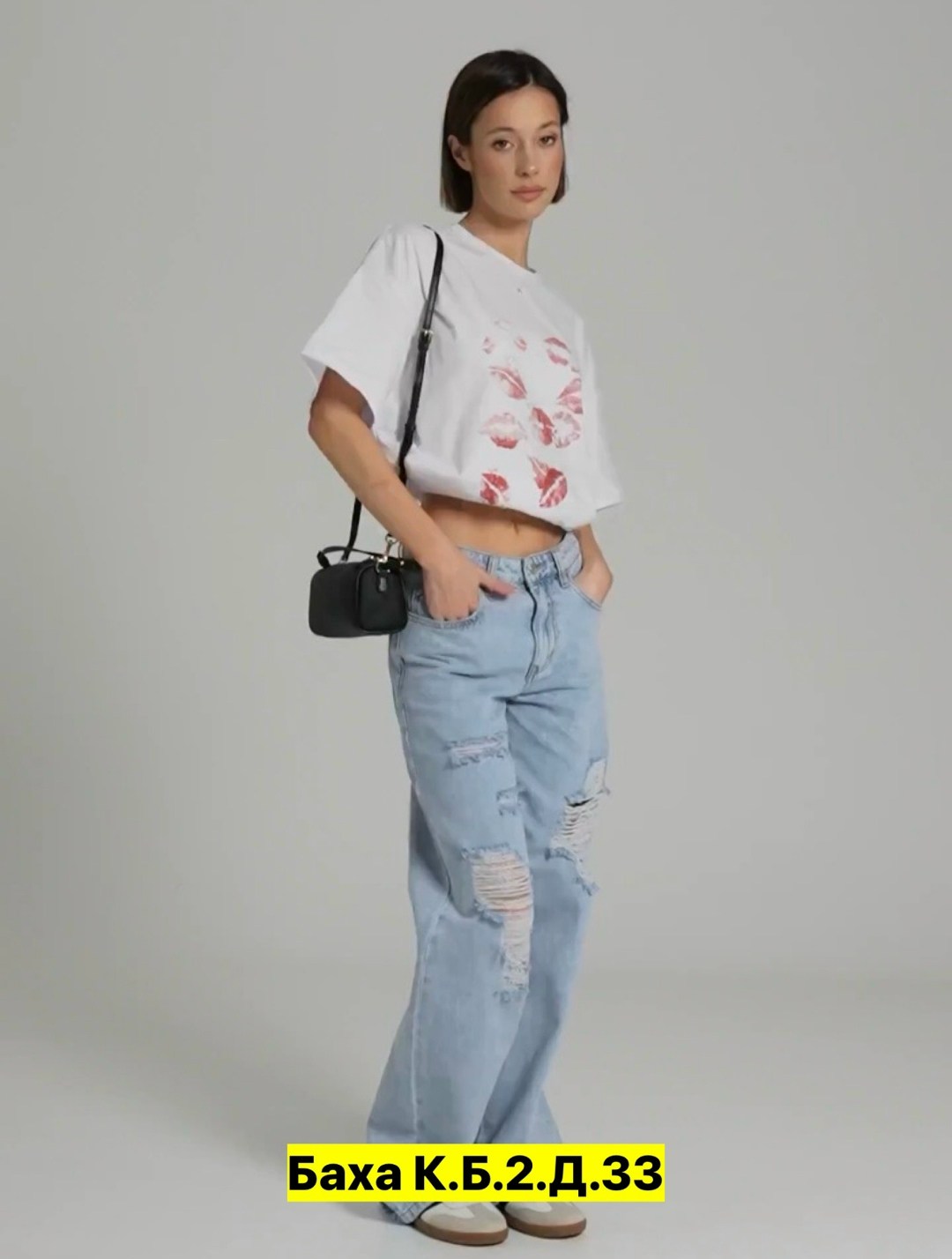 женские джинсы,джинсы женские широкие,джинсы широкие,джинсы хлопок,голубые джинсы широкие