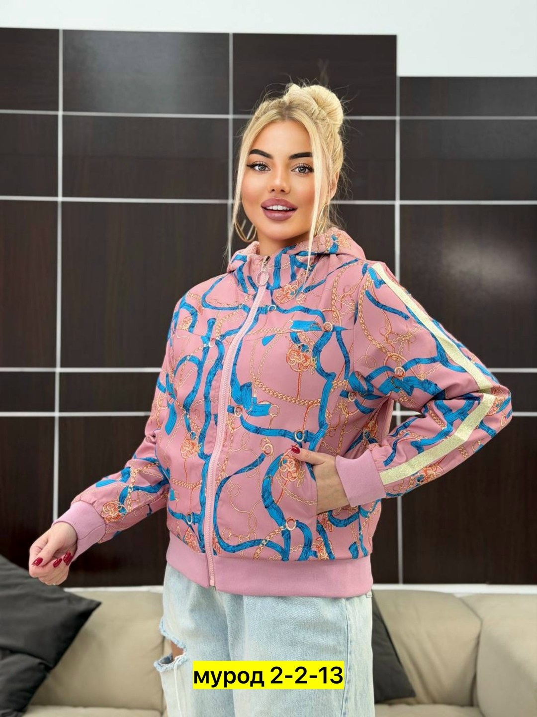 женская куртка,женская кофта,кофта кардиган,кардиган,женские кардиганы